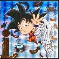 Amazon ドラゴンボール超戦士シールウエハースz 悟空vsジレン 23 W7 S1 孫悟空 Sgr シークレット トレカ 通販