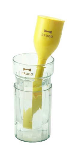 BRUNO Personal USB Ultrasonic humidifier Tulip Stick 2 (Yellow)
