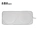 AMASKY Car Windshield Sun Shade, UV Ray Deflector with for Various Vehicles,Keep Your Vehicle Cool and Free Damage