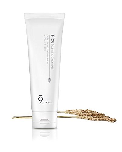 9wishes Rice Foaming Cleanser 120ml / Natural Rice Flour Facial Cleanser