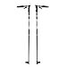 Enkeeo Carbon Fiber Cross Country Ski Poles 48