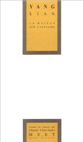 La  maison sur l'estuaire