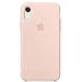 iPhone XR Silicone Case, 6.1 inch Soft Liquid Silicone Case with Soft Microfiber Cloth Lining Cushion (Pink Sand)