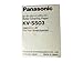 Panasonic Cleaning Kit. CLEANING KIT W/ROLLER CLEANING PAPER F/ PANASONIC SCANNERS SC-KIT.