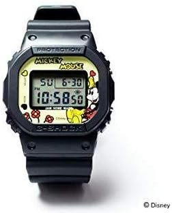 jam home made g shock