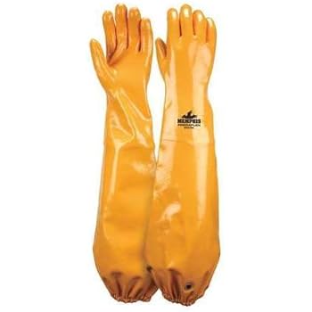 Showa Atlas WG772XL 26-Inch Long Sleeve Nitrile Coated