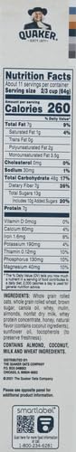 QUAKER SIMPLY GRANOLA, OATS, HONEY, & ALMONDS, 24.1OZ BOX