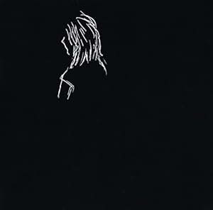 Number girl sappukei rarity base