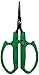 Shear Perfection Bonsai Scissors, 2″ Non-stick Angled Blades – Senshi Seriesthumb 3