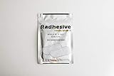 RADHESIVE X-Ray Marker Adhesive Strips 10PCS with