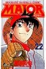 MAJOR 第22巻