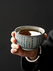 Jingdezhen Prajnaparamita Hrdaya Heart Sutra
