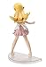 Taito Monogatari Series: Second Season Shinobu Oshino Figure