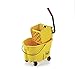 Rubbermaid Commercial WaveBrake 2.0 26 QT Side-Press Mop Bucket and Wringer, Yellow (FG748000YEL) primary
