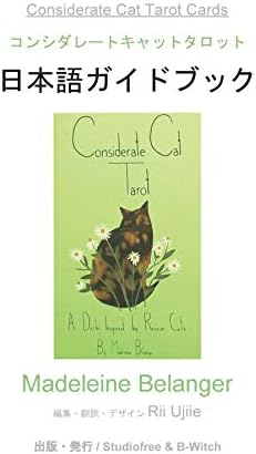 Japanese Guidebook of Considerate Cats Tarot Cards Deck (Japanese Edition)