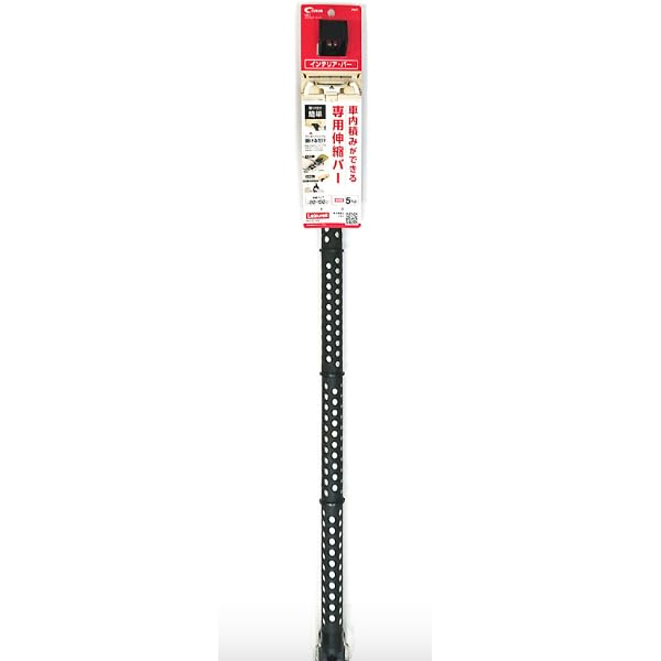 クレトム(Cretom) cretom インテリア・バー LS-1商品画像