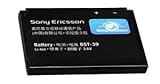 SONY ERICSSON BST-39 BATTERY W380 w508 W518a