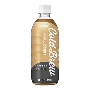 Cold Brew LATTE ペットボトル 500ml×24本[アイスコーヒー][香料無添加]