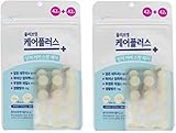 OLIVE YOUNG Care Plus Spot Patch (84ea 2 pack) - Acne Spot Pimple Absorbing Cover Patch, Moist Wound Dressing for Skin Trouble Acne Pimple Care Hydrocolloid Patch