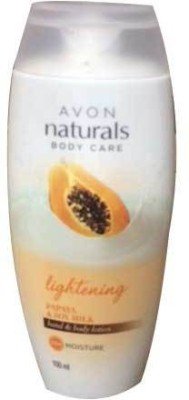 avon body moisturiser