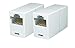 iMBAPrice RJ45 Coupler - (Pack of 5) Cat5e Ethernet Cable Extender Female to Female Straight Modular Inline Coupler