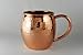 Moscow Mule Full Copper Mug – Authentic Solid Pure All Copper Cup – 16oz Rounded Old Fashioned Design – Hand Hammered Finish – By Stubborn Mule