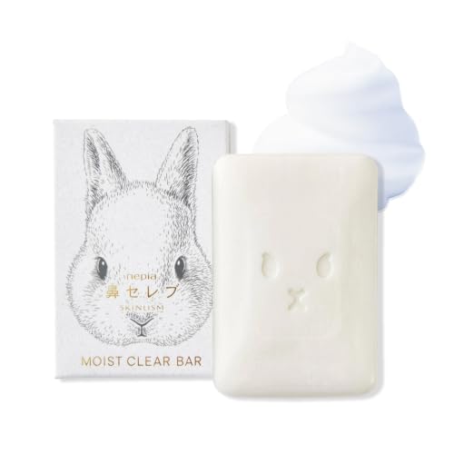 鼻セレブ SKINLISM MOIST CLEAR BAR（白）洗顔 石鹸 保湿 しっとり 乾燥肌 透明感ケア 75g