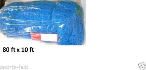 Ps Pilot Cricket Net 80"X10" Standard Covering Cricket Net Practise