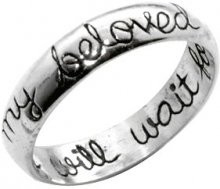 I will wait for my beloved - Purity Ring in Sterling Silver