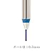 Staedtler Refill, for Avant-Garde/Avant-Garde Light, 0.7mm, Blue Ink (92RE-03)