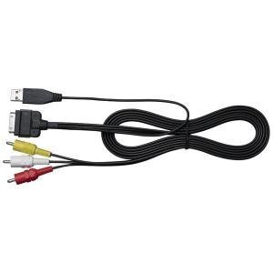 Hyper PIOCD230V iPod USB Interface Direct Connection Cable For Pioneer and Pioneer and Premier Pioneer,JVC Mobile, Eclipse Mobile