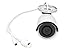 TRENDnet Indoor/ Outdoor 8MP 4K H.265 WDR PoE Bullet Network Camera, , Advanced Playback, Motion Detection Recording, IP67 Rated, 120dB Wide Dynamic Range, TV-IP318PI