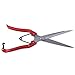 Elfin Growth Heavy Duty Onion/Sheep Shear, Ergonomic, Goat Sheep Cow Hoof Horse Rabbit Shearing Wool Trimmers Shears Scissors Tool