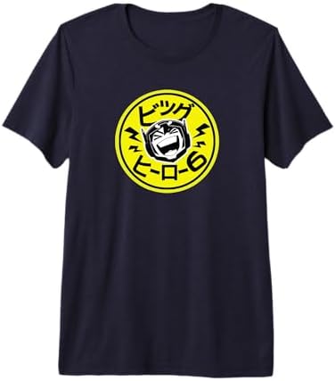 Amazon.com: Disney Big Hero 6 Hiro Hamada Japanese Letters Premium