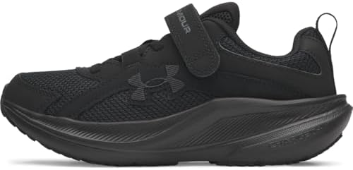 Amazon.com | Under Armour Unisex Grade School Jet '23, (002) Black