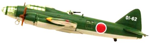 Die-Cast Plane Mitsubishi G4M2, 