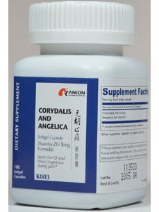 Corydalis and Angelica 100 softgels by Kanion Corydalis and Angelica 100 softgels by Kanion