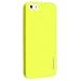 eForCity Insten TPU Rubber Case for Apple iPhone 5/5S - Retail Packaging - Yellow Jelly
