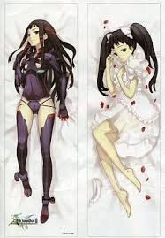 Amazon アルトネリコ2 世界に響く少女たちの創造詩 ジャクリ 抱き枕