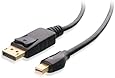 Cable Matters Gold Plated Mini DisplayPort (Thunderbolt Port Compatible) to DisplayPort Cable, Black, 6 Feet (101007)