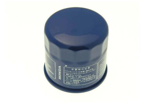 Honda 15400-PFB-014, Engine Oil Filter