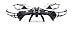UDI RC UDI U842-1 Lark Quadcopter with FPV