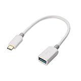 Cable Matters USB C to USB Adapter (USB to USB C Adapter, USB-C to USB 3.0 Adapter, USB C OTG) in White 6 Inches