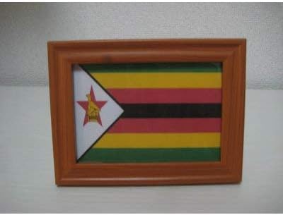 Amazon ジンバブエ 国旗 写真立て グッズ 雑貨 フォトフレーム 通販