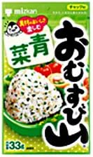 Mizkan Omusubiyama Aona, vegetable flavor Japanese seasoning 1oz, pack of 1