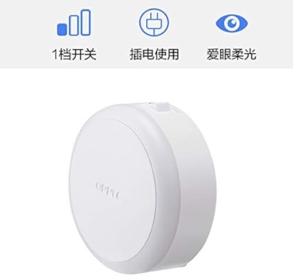 Enchufe De Iluminación Inteligente De Inducción Led Lámpara De Noche