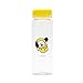 BT21 Official Merchandise by Line Friends - CHIMMY 16-Ounce BPA-Free Tritan Drinking Tumbler with Lid, Yellow