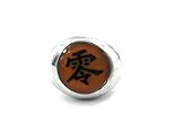 Brdwn Unisex Cosplay Pain Deidara Konan Itachi Zetsu Ring Accessories,Diameter:2cm,Pain
