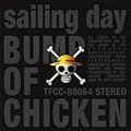sailing day/BUMP OF CHICKEN