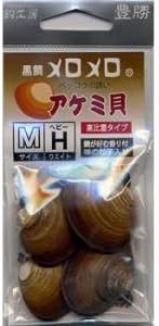 豊勝 黒鯛メロメロ アケミ貝 M 豊勝 エサ アトラクタント Amazon